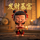 瓦鲁特·查瓦力朱吉翁是同性恋吗